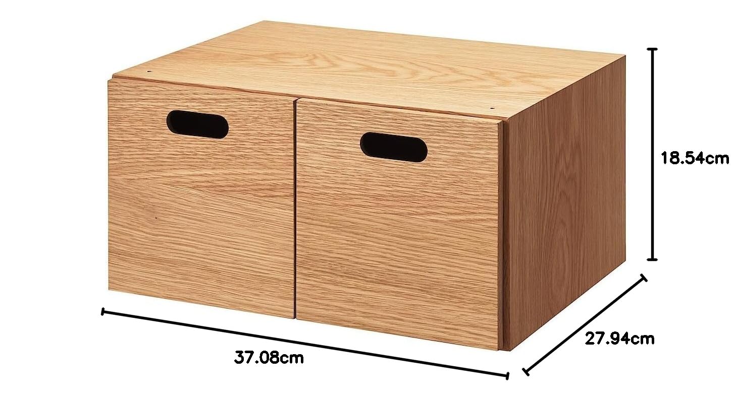 Amazon｜無印良品 スタッキングチェスト 幅37×奥行28×高さ18.5cm
